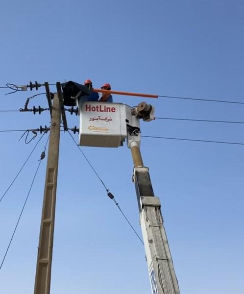 WhatsApp Image 2025-03-27 at 13.52.30_3fbbde11