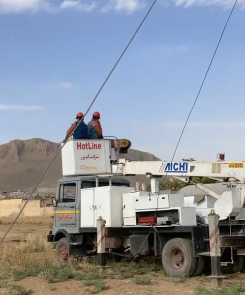 WhatsApp Image 2025-03-27 at 13.52.30_84512a6d